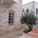 Πανσιόν En Patmo 4*