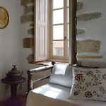 Πανσιόν En Patmo