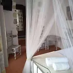 En Patmo 4* Σκάλα