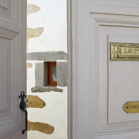 Casa de hóspedes En Patmo *