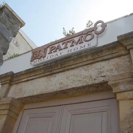 En Patmo *