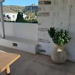 En Patmo Penzion