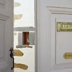 Penzion En Patmo 4*