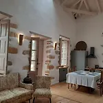 En Patmo
