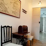 En Patmo Pensión Skala