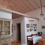 Pensión En Patmo