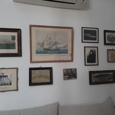 En Patmo Гостевой дом