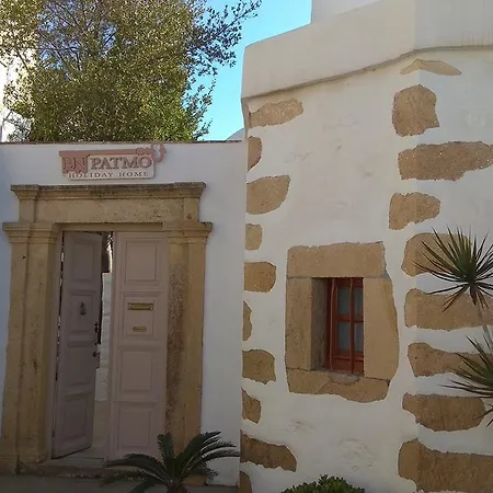 En Patmo Скала
